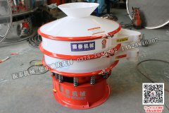 山東東營(yíng)聚乙二醇塑料振動(dòng)篩已發(fā)貨，請(qǐng)王經(jīng)理注意查收！